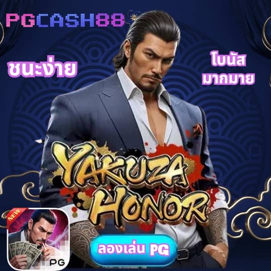 สล็อตทุนฟรี